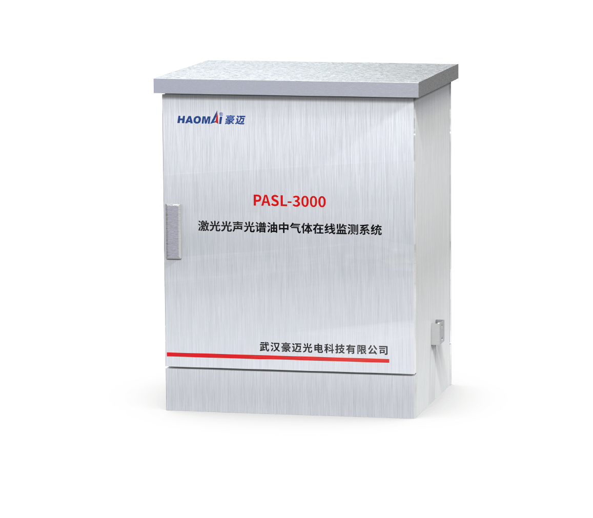 PASL-3000 DGA Monitor